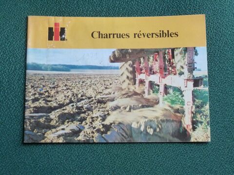 Catalogue gamme charrues r�versibles INTERNATIONAL 1979 1 Marcilly-le-Hayer (10)