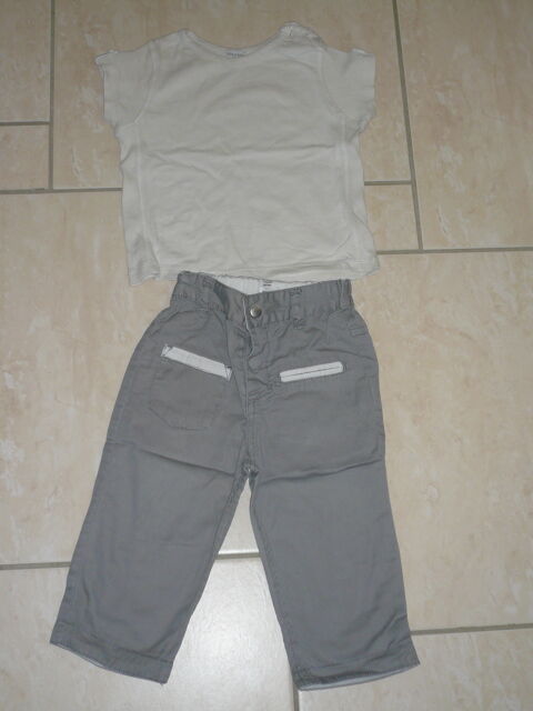 Ensemble DPAM 12 mois 9 Franqueville-Saint-Pierre (76)