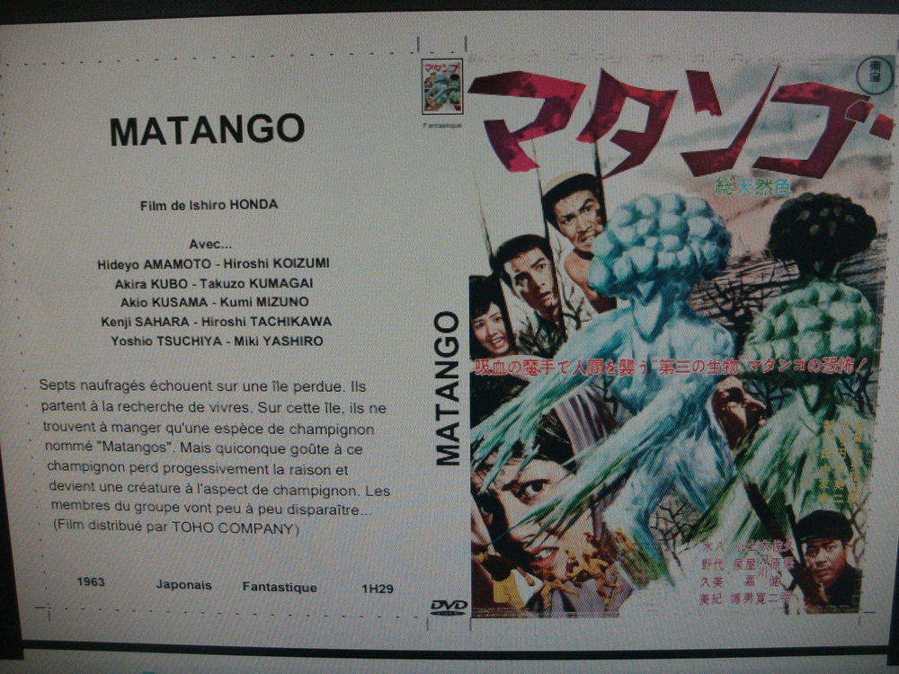 Rare film : " Matango " DVD et blu-ray
