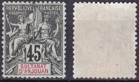 Timbres FRANCE-Colonie-ANJOUAN 1900-07 YT 18 32 Lyon 5 (69)