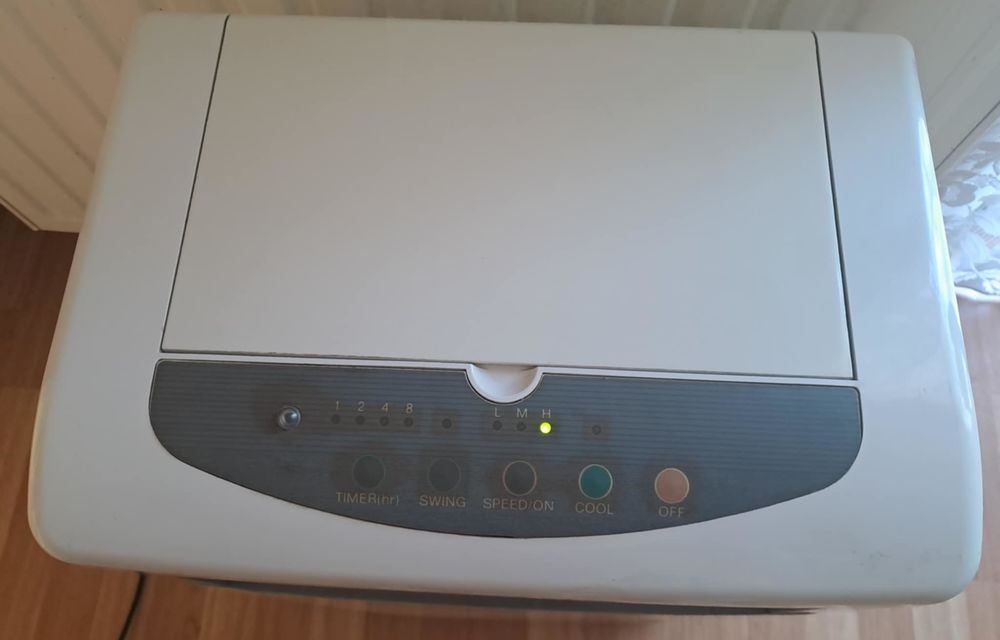 rafra&icirc;chisseur d'air Electromnager
