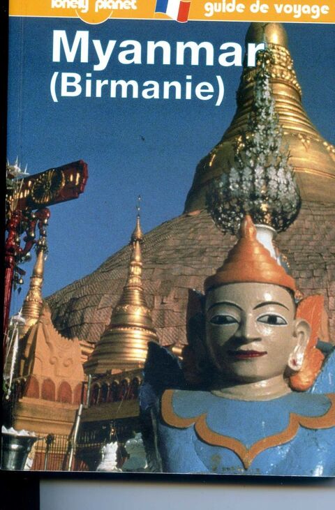 Myanmar (birmanie) / (francais) 5 Rennes (35)