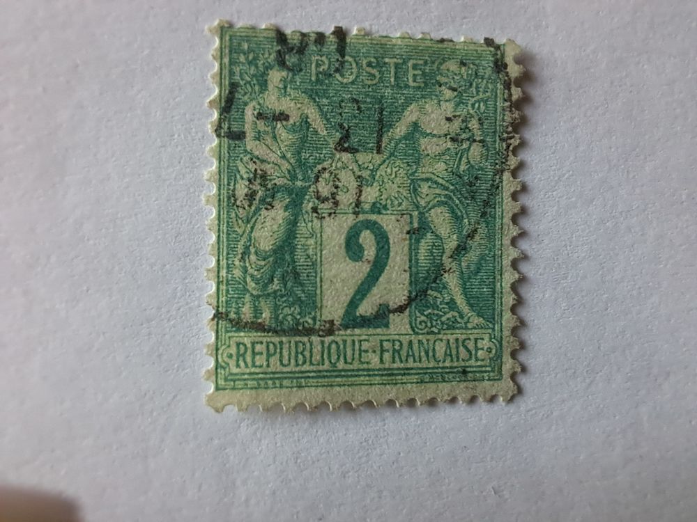 TIMBRES FRANCE OBLITERES 