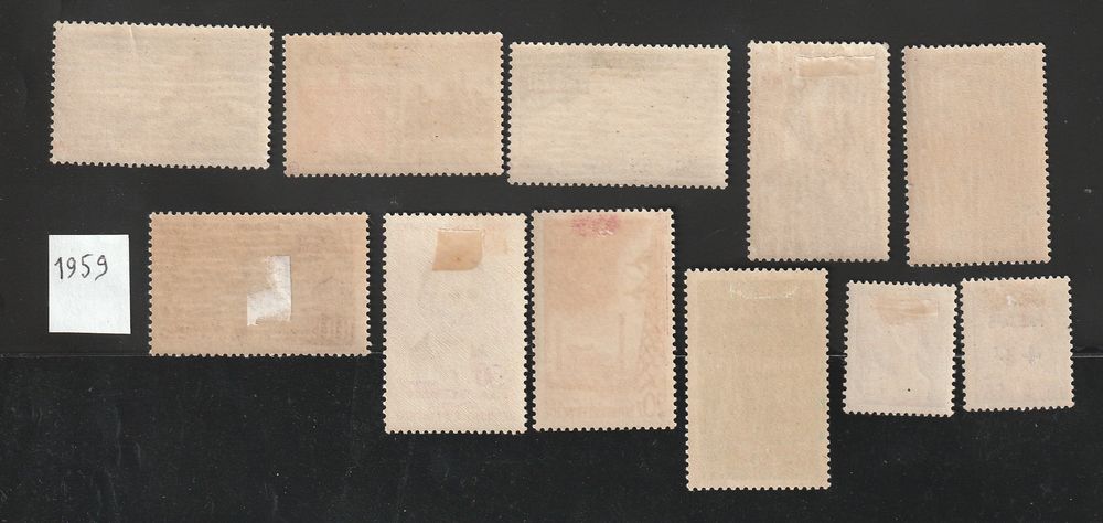 Timbres Neufs avec charni&egrave;re clean ANNEES 50 