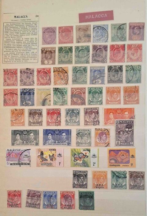 S�rie de timbres de collection de Malacca 17 Gap (05)