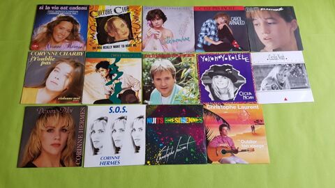 LES 45T PHOTO 20 0 Bordeaux (33)