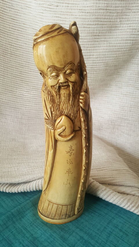 STATUE EN IVOIRE - ANCIENNE - 0 Cusset (03)