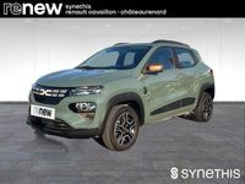 Spring Extreme 2023 occasion 84300 Cavaillon