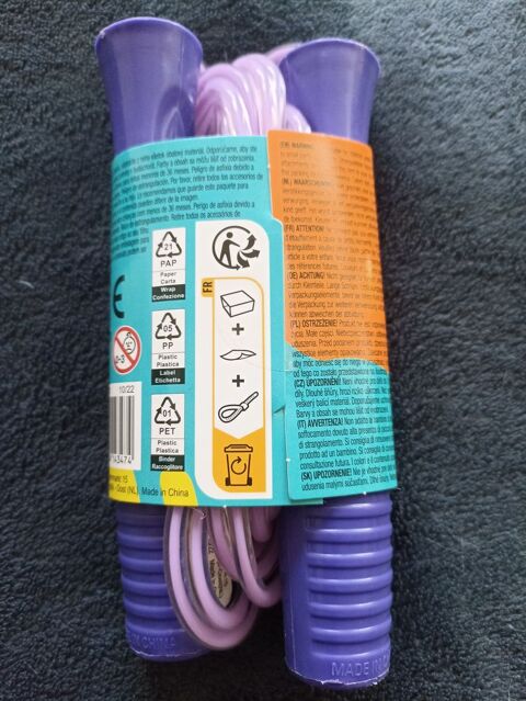 Corde �    sauter 3 Gabarret (40)