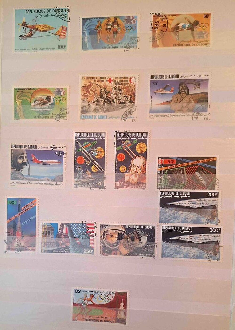 S&eacute;rie de timbres de collection de Djibouti 