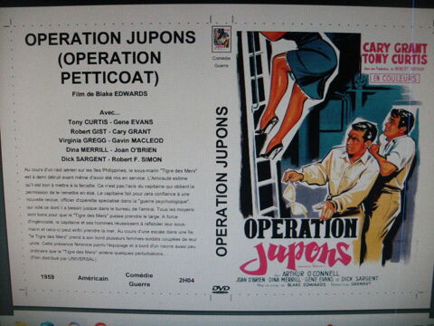 Film :   Operation jupons   40 Saint-Médard-en-Jalles (33)