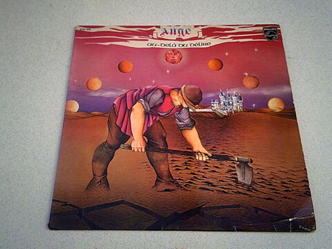 ANGE - 20 Fourmies (59)