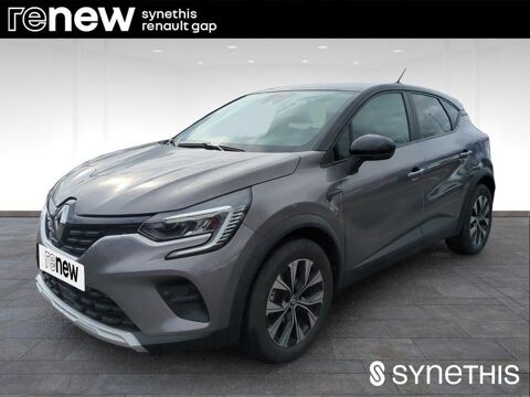Annonce voiture Renault Captur 16990 €