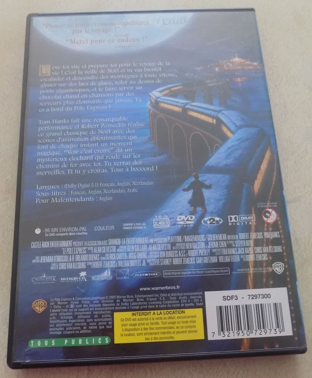 Le p&ocirc;le express DVD et blu-ray