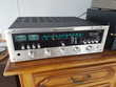 Ampli-tuner MARANTZ 2225L Audio et hifi