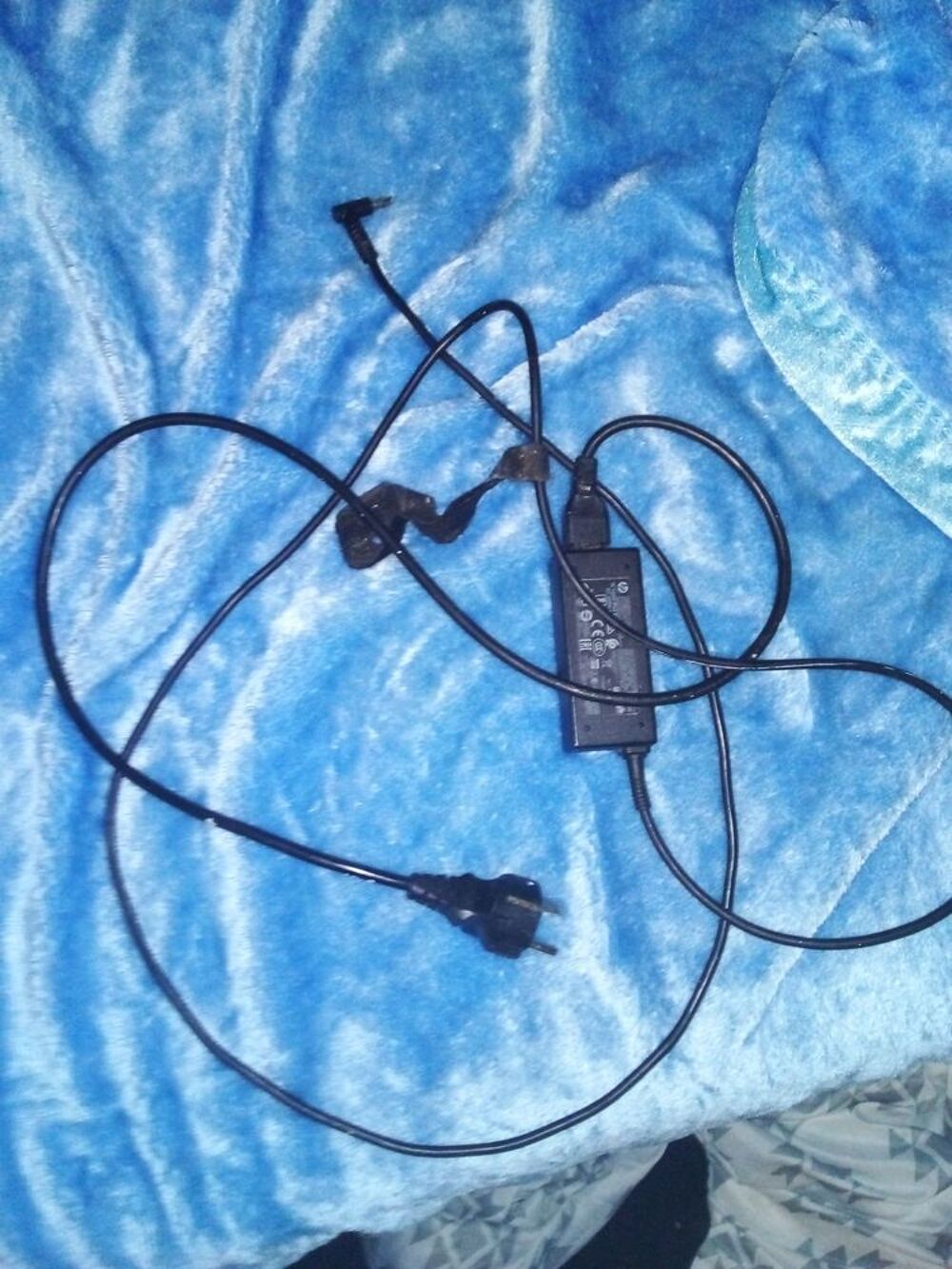 chargeur HP pour PC Téléphones et tablettes