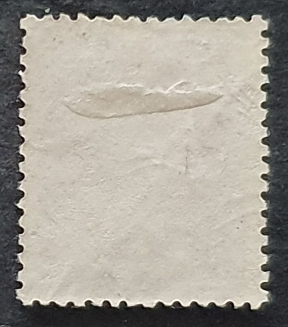 Timbre 51 neuf* 12% c&ocirc;te 