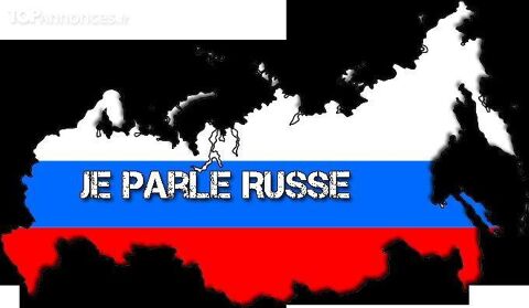 Cours De Russe Tout Niveaux cesu 44100 Nantes