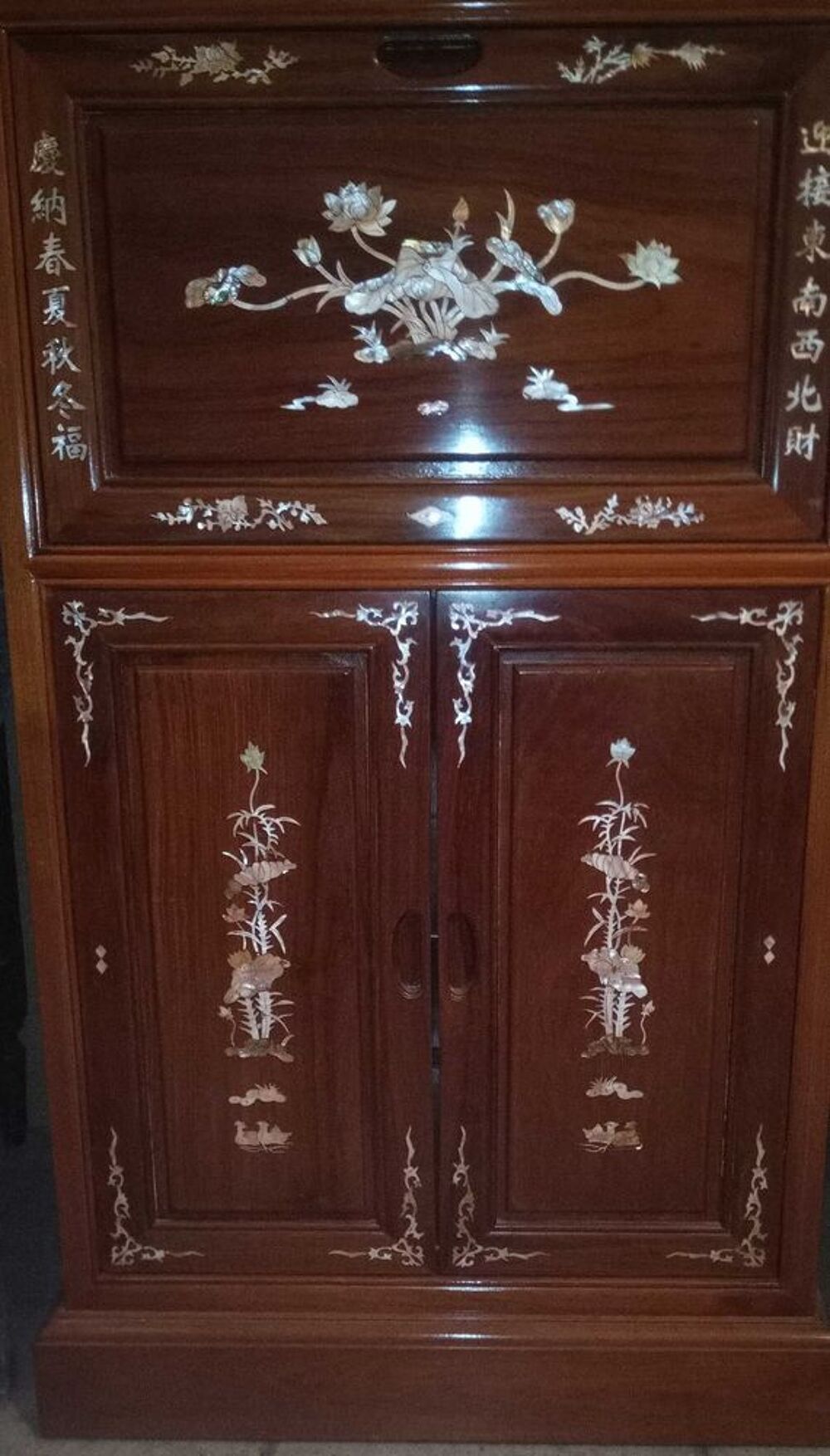 Buffet chinois Meubles