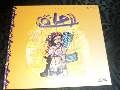 BD Les filles de Soleil n° 5 9 Ivry-sur-Seine (94)
