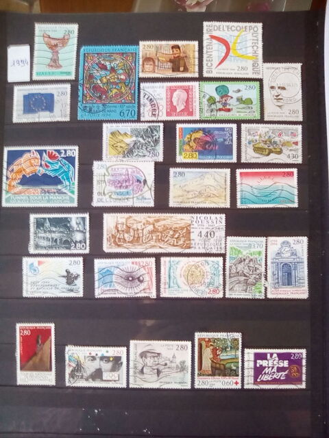 Timbres France 1994 , 1995 1 Bersée (59)