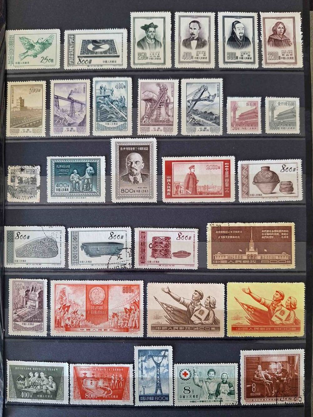S&eacute;rie de timbres de collection de Chine H 