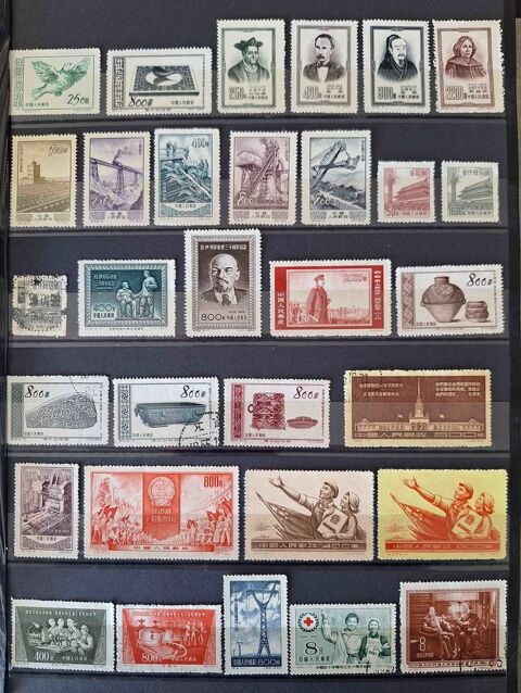 Série de timbres de collection de Chine H 40 Gap (05)