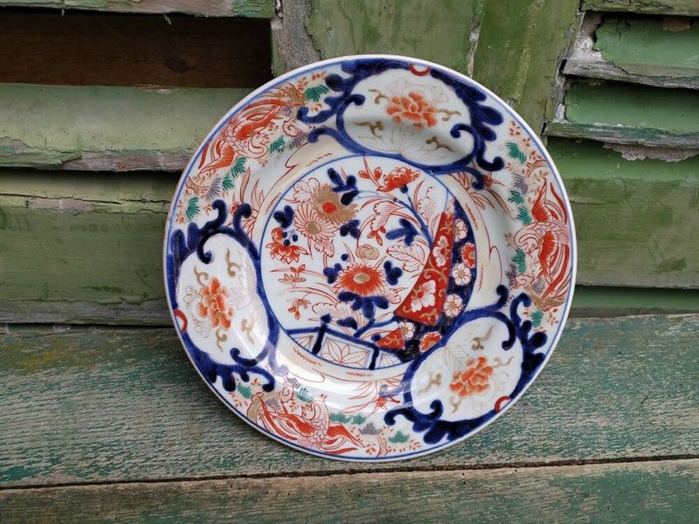 Ancienne Assiette Porcelaine Imari Japon Décoration