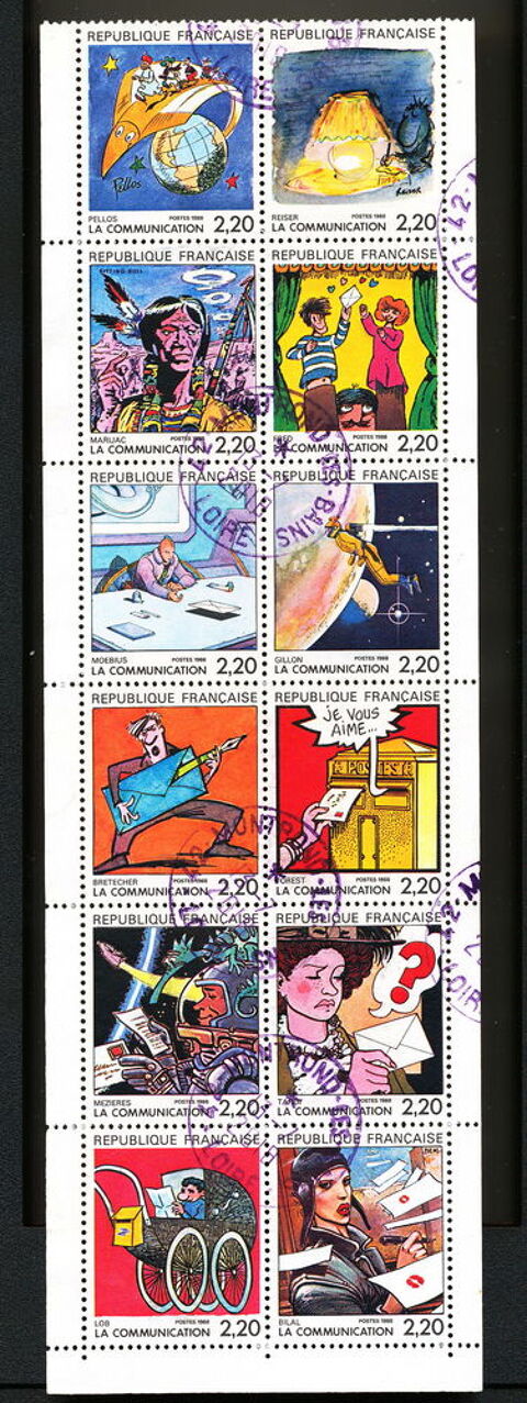 12 timbres oblitrs  la communication  anne 1988 2 Fleury-les-Aubrais (45)