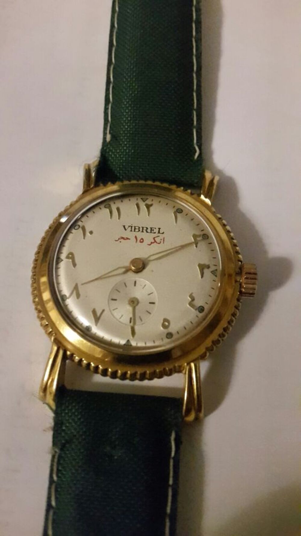 VIBREL SUISSE (1964) 