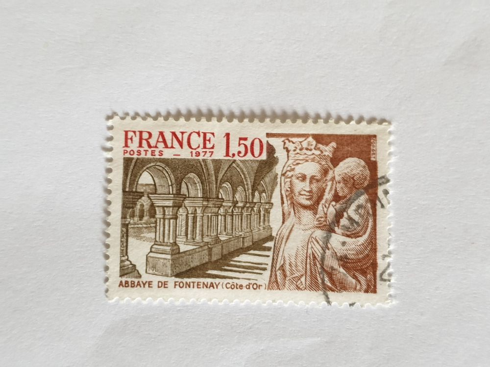 Timbre france Abbaye de Fontenay (XII siecle) C&ocirc;te-d'Or 1977 