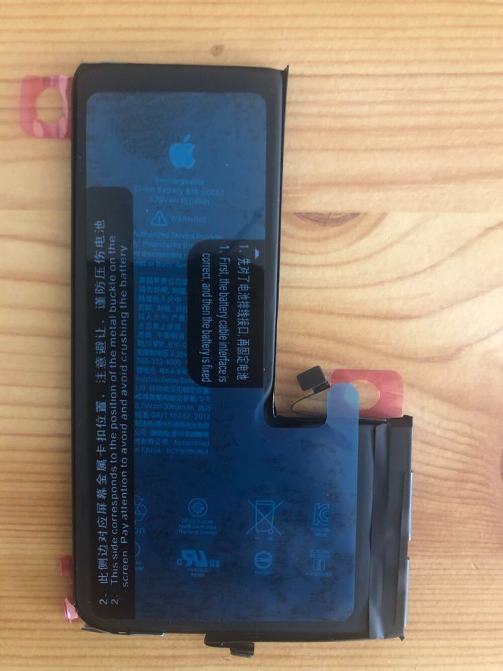 Batterie iPhone 11 Pro Max neuve origine Apple Avec stickers Tlphones et tablettes