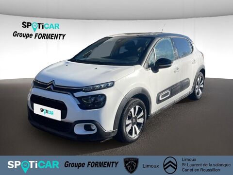 Annonce voiture Citron C3 17900 