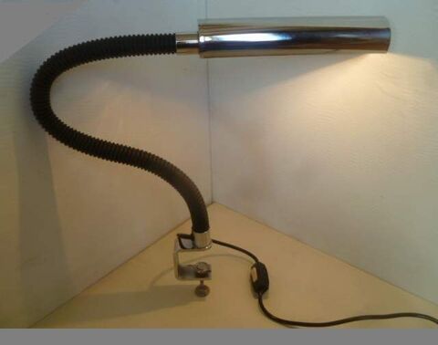 Lampe année 60 149 Bayonne (64)