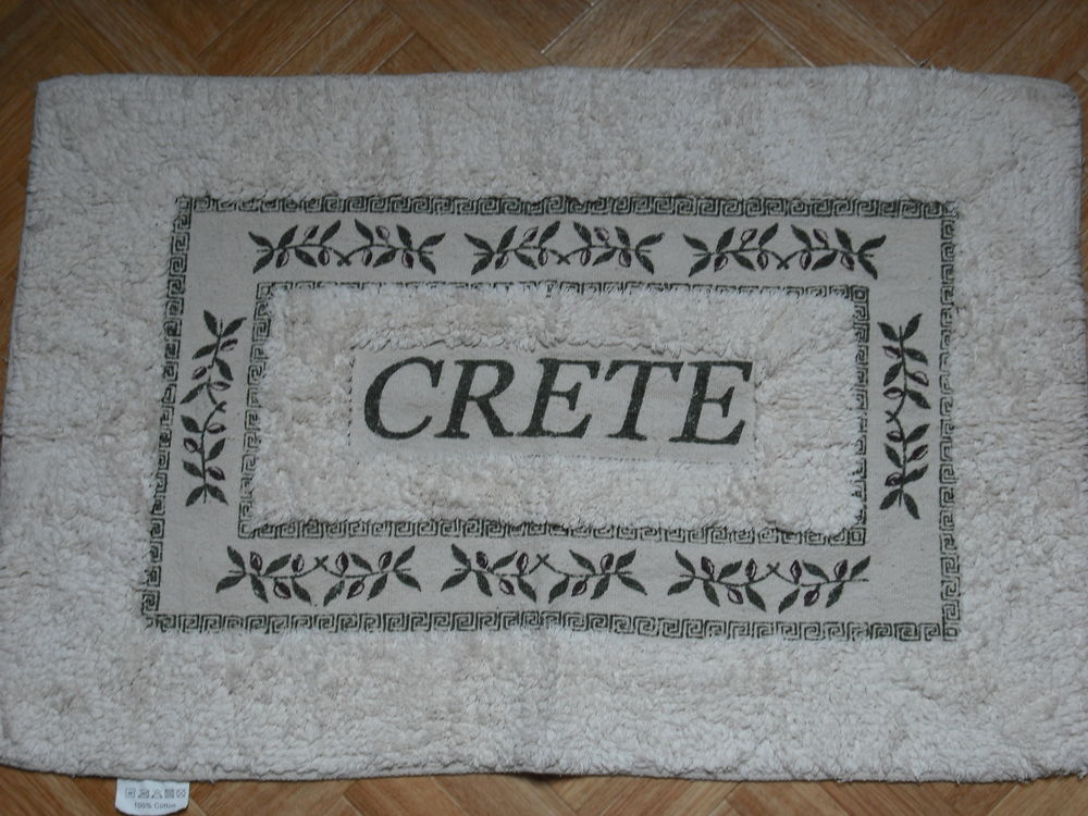 tapis Cr&egrave;te Décoration