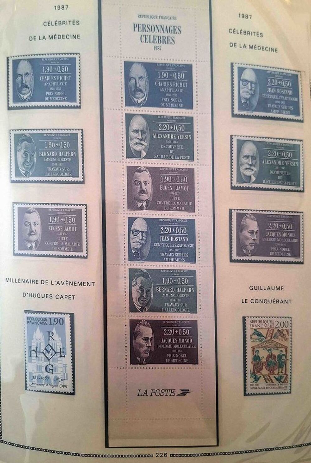 S&eacute;rie de timbres de collection de France F7 