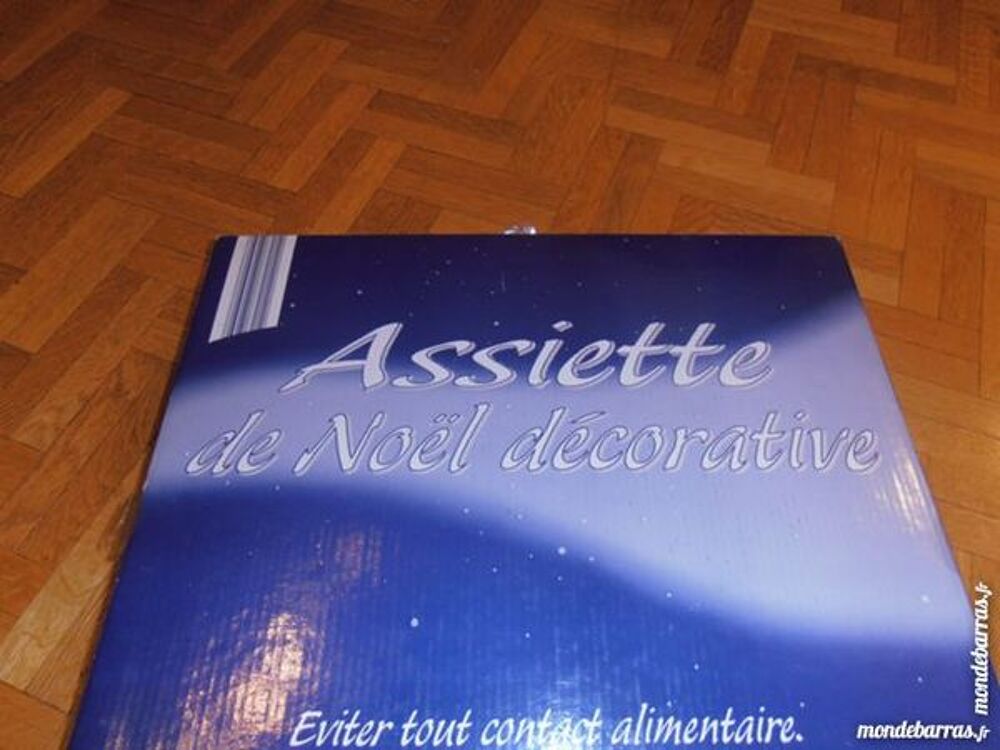 Assiette de f&ecirc;tes (12) Cuisine