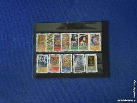 LOT 30-31 TIMBRES FRANCE OBLITERES AUTO ADHESIFS 4 Andernos-les-Bains (33)