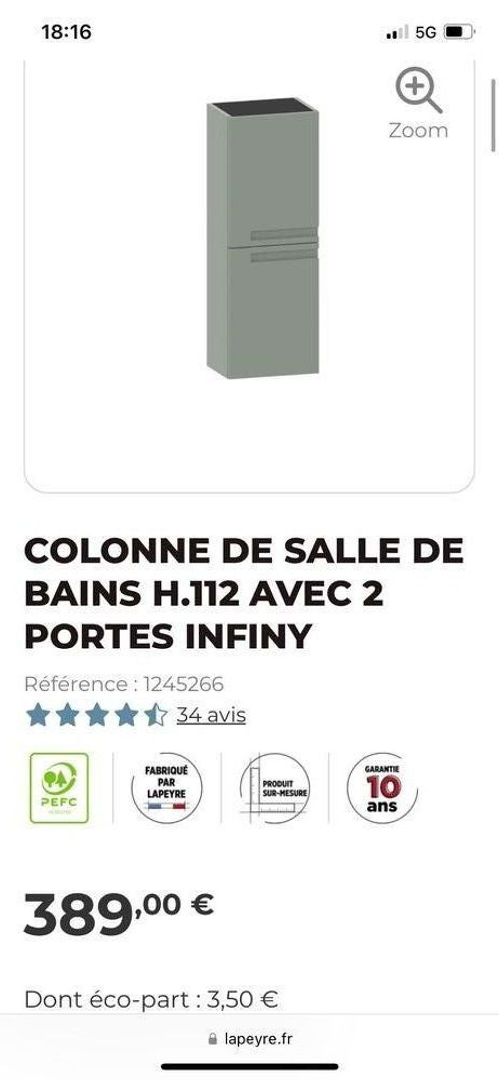 Colonne de salle de bains Lapeyre Meubles