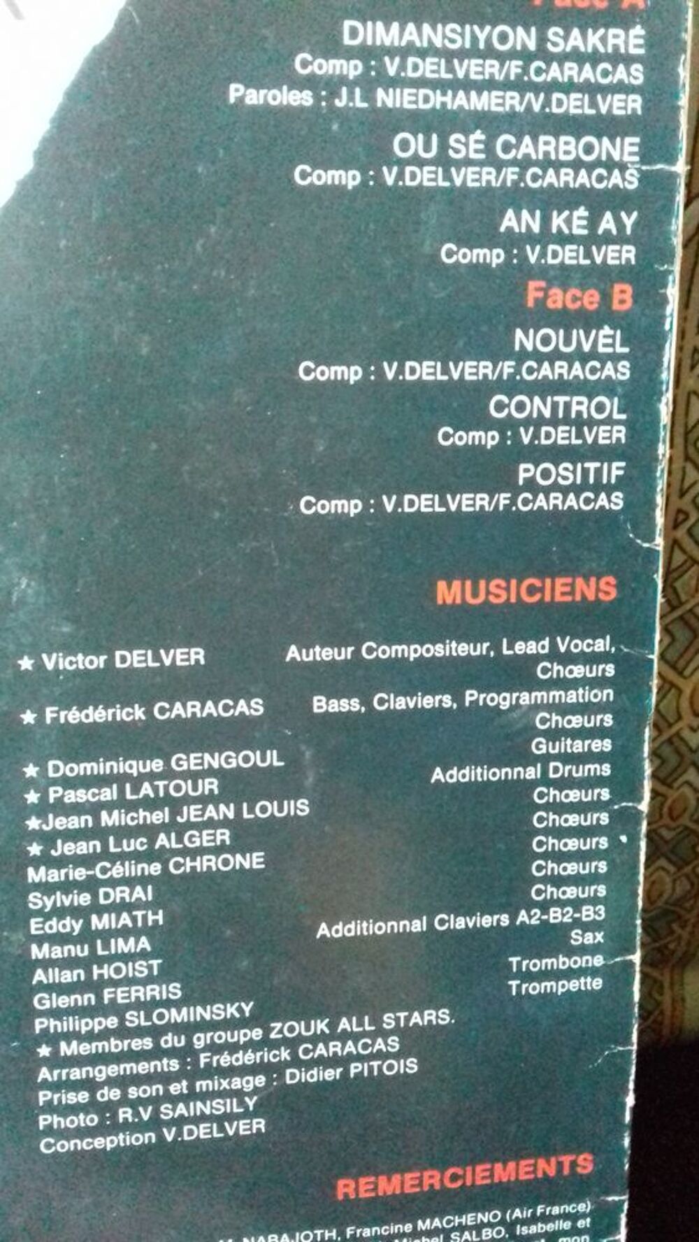 un album vintage de musique tropical CD et vinyles