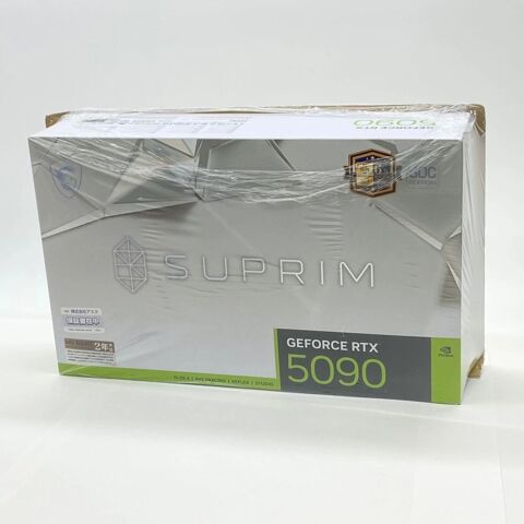 MSI GeForce RTX 5090 32GB SUPRIM SOC GDDR7 Graphics card 2800 Livilliers (95)