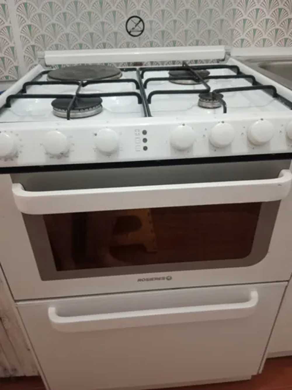 Combin&eacute; gazini&egrave;re + lave vaisselle 
Electroménager