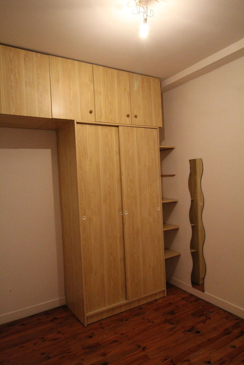 Location Appartement T2 ESTACADE Grenoble