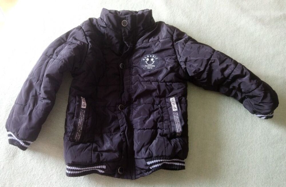 Blouson enfant New 18 Vtements enfants