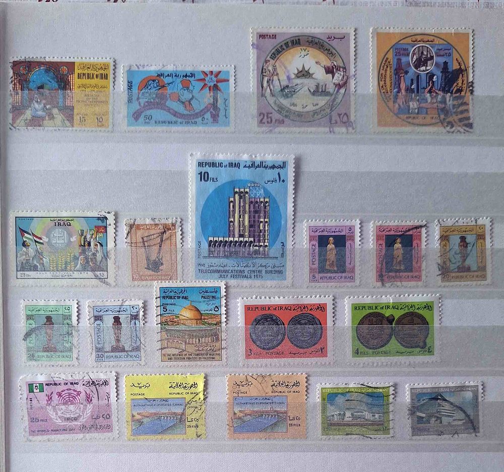 S&eacute;rie de timbres de collection d'Irak 