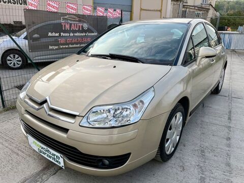Citroën C4 HDi 92 airDream VirginMega 2008 occasion Villers-Saint-Paul 60870