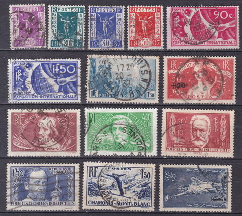 Timbres EUROPE-FRANCE-1936-37 YT entre 322 et 352 1 Lyon 5 (69)