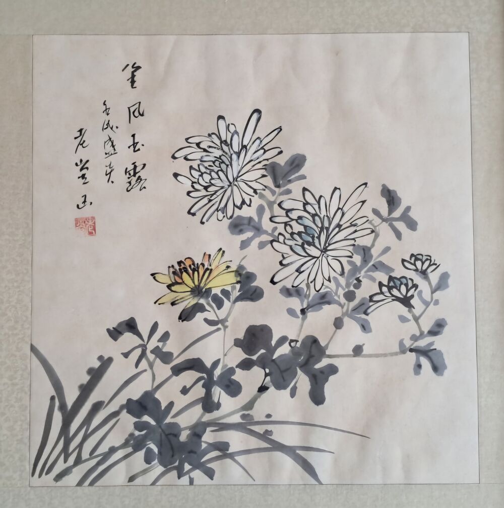 dessin floral et calligraphie chinoise encre et couleur 
Décoration