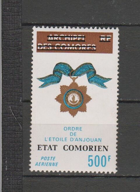 P.A. N 94 TIMBRE COMORES NEUF** DE 1975     Cote : 10  2 Le Coudray-Montceaux (91)