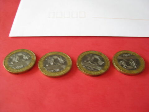 pi�ce coll�ction france 20 Gennevilliers (92)